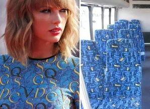 明星网红奇葩出行是谁