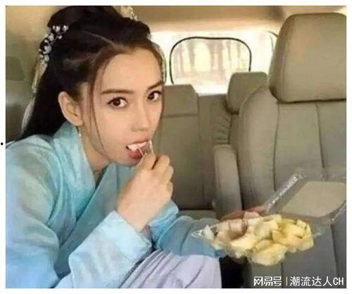 明星网红奇葩出行是谁