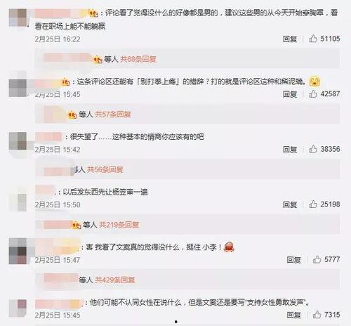 明星网红谁帅哥多啊,网红明星谁才是颜值担当？