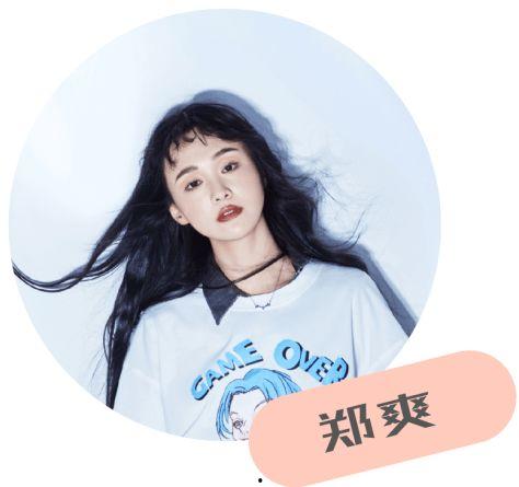 家纺直播间明星网红,直播间打造家居时尚盛宴