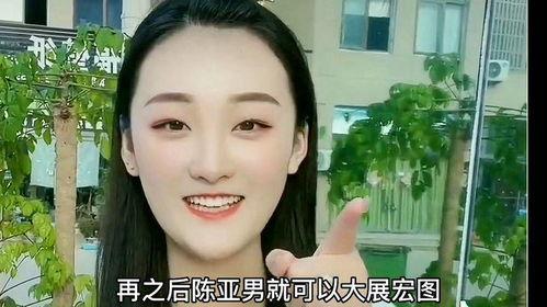 演员媒体明星网红是谁,揭秘当红演员、媒体明星及网红的璀璨风采