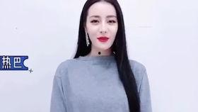 女明星网红搞笑视频合集