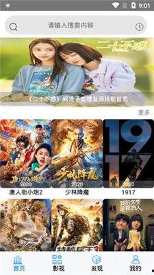 今日爆料看点吃瓜视频在线观看,吃瓜视频在线观看，带你一探究竟