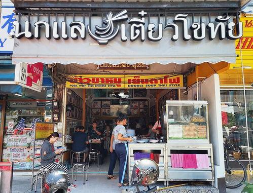 南坪明星网红面馆地址,探寻重庆风味小吃的热门打卡地