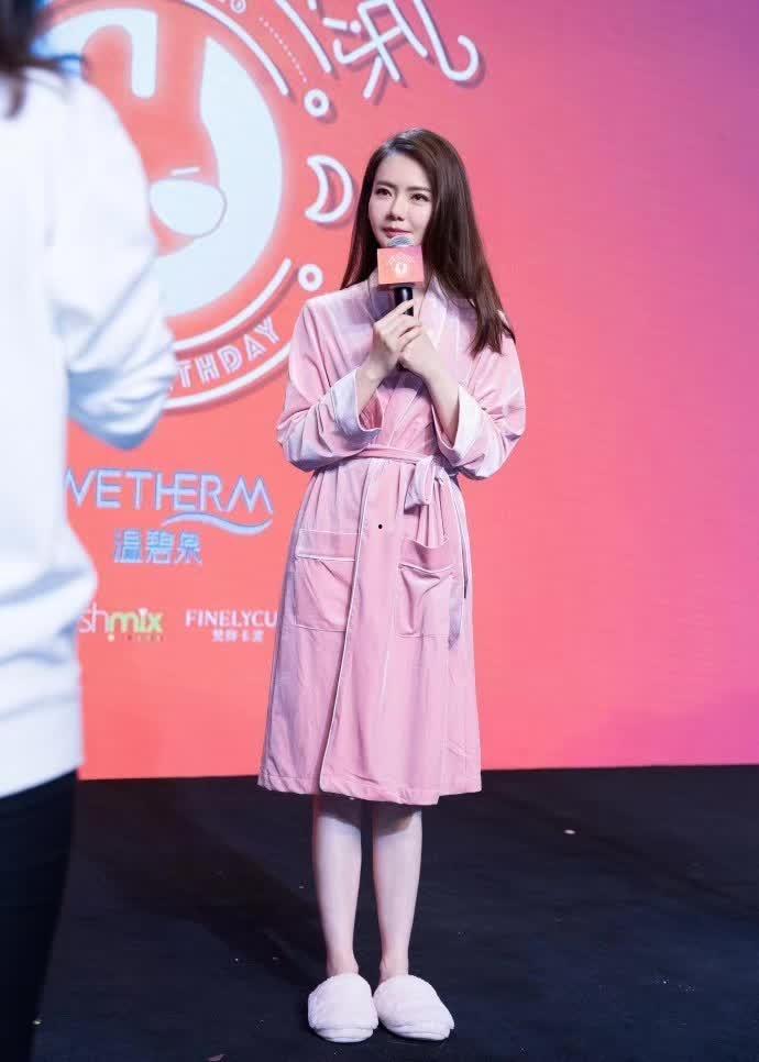 睡衣明星网红同款图片