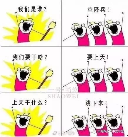 吃瓜群众小老黑是谁啊,吃瓜群众小老黑的真实身份