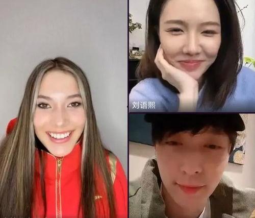 警惕体育明星网红化,体育明星网红化现象的警醒与反思