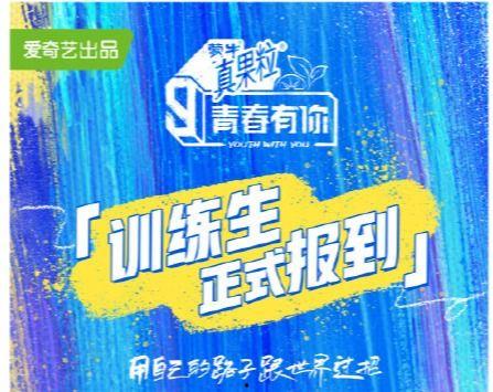 今日吃瓜爆料广州新闻,今日吃瓜爆料，揭秘城市热点事件