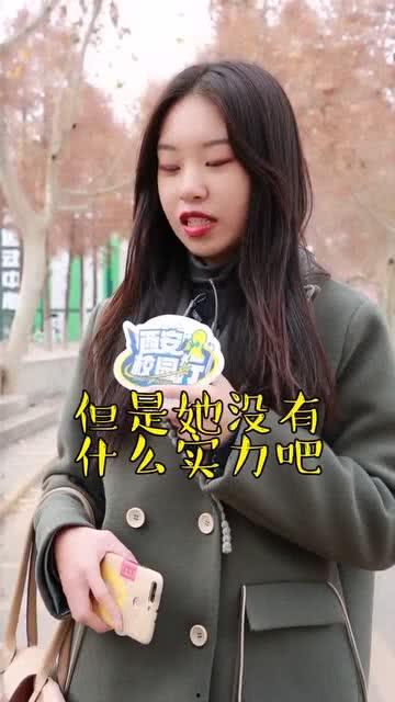 明星网红你们去哪了,幕后真相揭秘