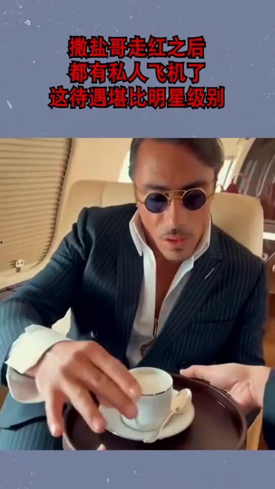 明星网红飞哥简介图片,网红界的璀璨明星，揭秘他的魅力人生