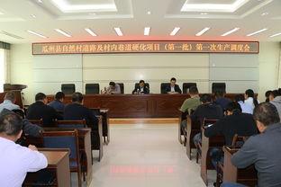 瓜州新闻最新消息今日,突发！今日瓜州发生重大事件，详情敬请关注！