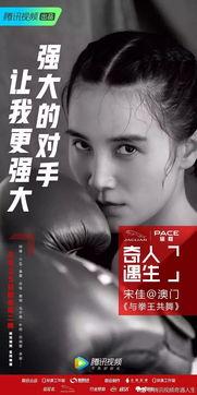 明星网红话题文案搞笑女