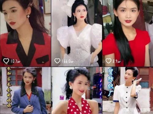 美女明星网红爆乳,网红明星的性感魅力揭秘