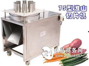 水瓜今日价格,波动解析与市场动态