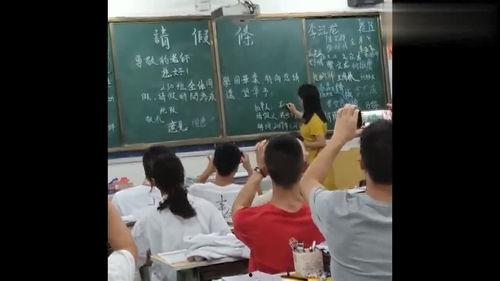 娱乐吃瓜聊天话题